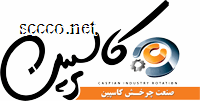 بهترین مراکز خرید پمپ در تهران - صنعت چرخش کاسپین